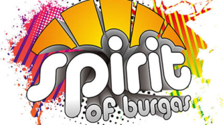 Яко дрога около “Spirit of Burgas”?