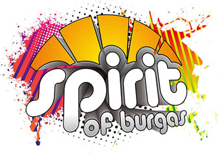 Яко дрога около “Spirit of Burgas”?
