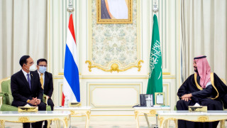 Саудитска Арабия и Тайланд възобновиха дипломатическите си връзки след повече