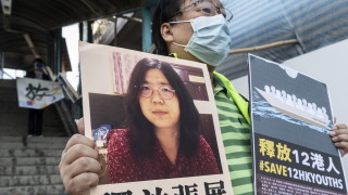 Китайски съд осъди в понеделник бивш адвокат който съобщи за