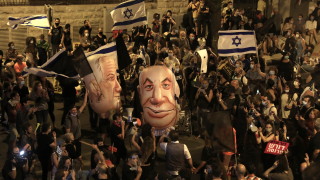 Седмичната среща на израелското правителство е отменена в неделя заради