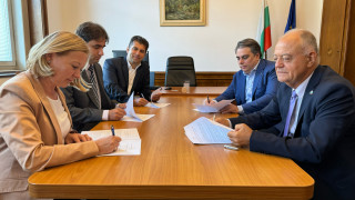 Продължаваме Промяната ПП Демократи за силна България ДСБ и Движение