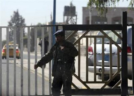 Йеменският президент "даде" правителството на опозицията