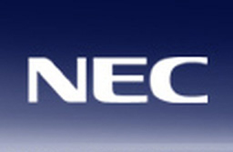 NEC пуска най-лекия лаптоп