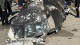 Канадски съд: Свалянето на украинския пътнически самолет в Иран е тероризъм