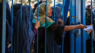 САЩ дават нови $144 млн. на Афганистан