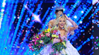 73 ият конкурс за Мис Вселена се проведе този уикенд в