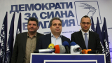 Горанов създава социална експлозия, скочиха реформатори