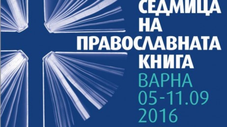 Изображение 251931