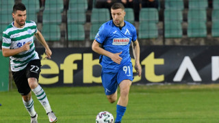 ФК Черно море умолява привържениците желаещи да гледат на живо