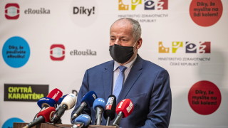 Министърът на здравеопазването на Чехия ще си изгуби работата след