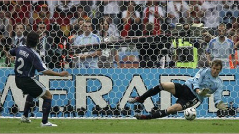 Изображение 2231