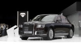 Aurus Senat, руската имитация на Rolls-Royce Phantom, най-после започва тестове преди производство