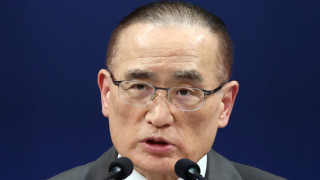 Президентската администрация на Южна Корея осъди остро атаката срещу товарен