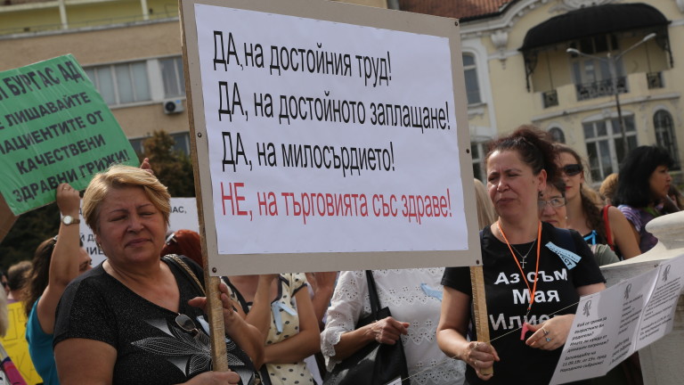 Изображение 442331