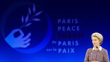  Фон дер Лайен желае повече пари за преобразяване на Европейски Съюз в по-силен геополитически състезател 