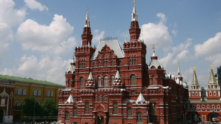 Какъв е ръстът на БВП на Русия за 2023 година