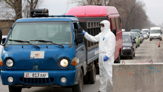 По последни данни на Университета Джонс Хопкинс който събира данни