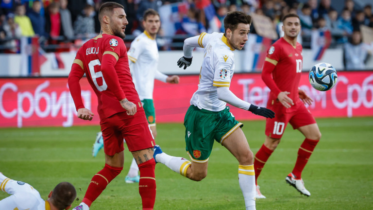 И Груев отпадна от националния