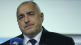 Борисов: Лекувам се като всеки българин, нашите медици са сред най-добрите в света