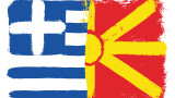  Борисов поздрави Атина и Скопие за историческото съглашение 