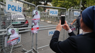 Финансовото министерство на САЩ ще обяви санкции срещу 17 души за ролята