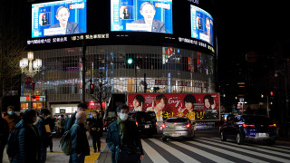 Япония обяви в четвъртък извънредно положение в столицата Токио и
