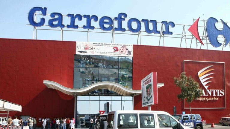 Carrefour съкращава още 1 200 души