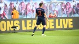 Само Левандовски не стигна на Байерн за трите точки в Лайпциг