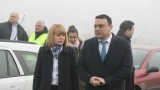 Фандъкова иска общинарите да приемат бързо мерки срещу мръсния въздух