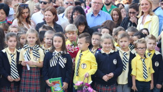 Министерството на образованието и науката МОН има нужда от още