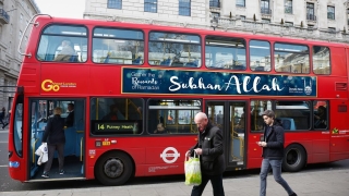 Реклами "Аллах е велик" по градските автобуси в Англия 