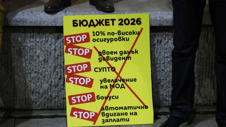 Изображение 743031