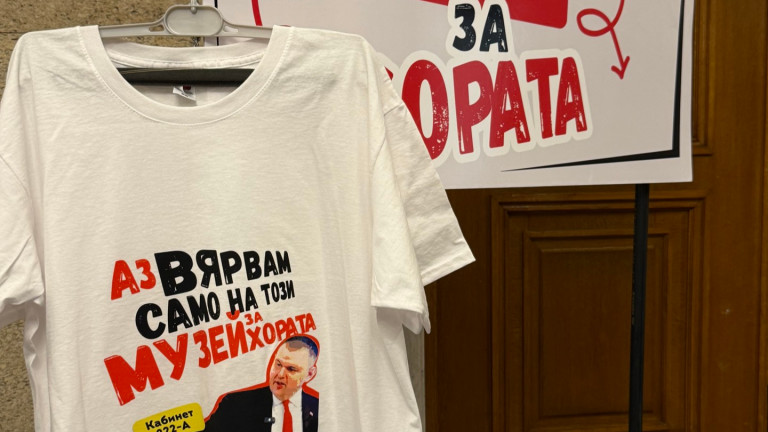 Изображение 753031