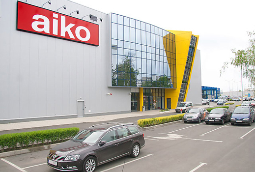 Австрийски мебелен гигант купува българските AIKO и Mobbo