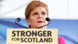  Стърджън: Брекзит визира най-тежко Североизточна Шотландия 