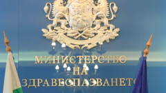 Майка и бебе получиха изгаряния на очите след оставена включена UV лампа в Инфекциозна болница в София