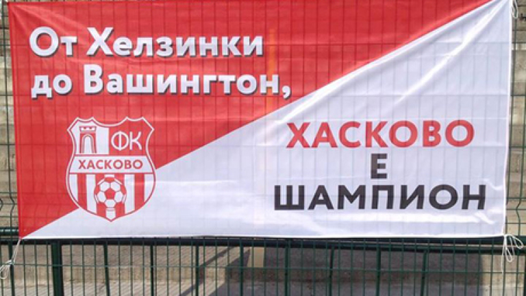 Изображение 183431