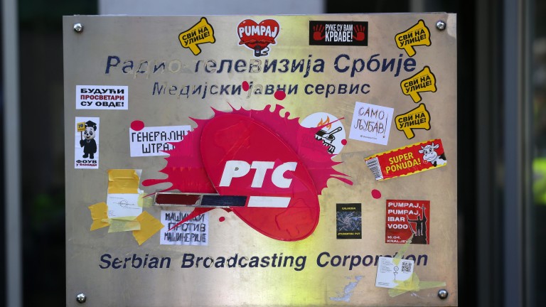 Изображение 713431