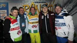 Откриха сезона в Банско с блясък 