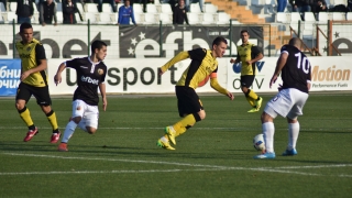 Пропадна контрола на един от пловдивските грандове