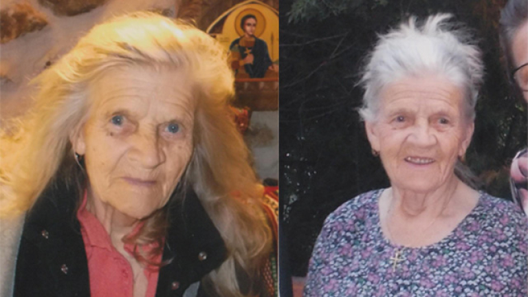 МВР издирва 87-годишна жена от бургаското село Голямо Буково