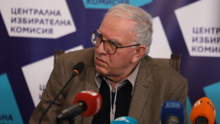 Цветозар Томов отказа да е говорител на ЦИК