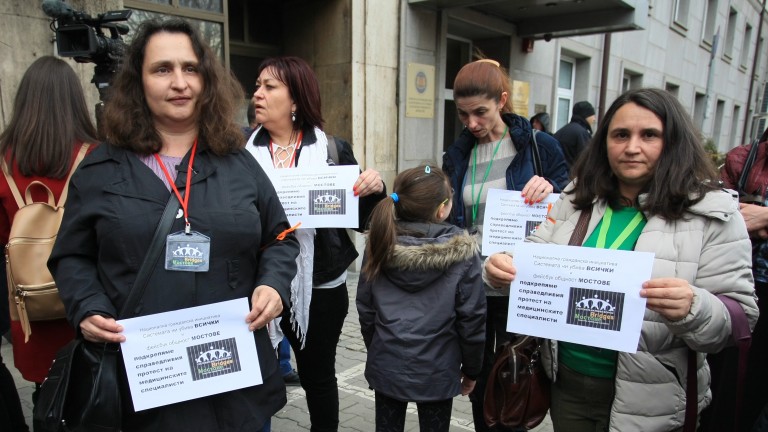 Изображение 413631