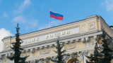  Руската централна банка сложи фондовия пазар на пауза 