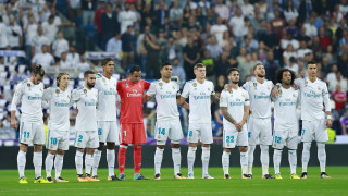 Реал Мадрид загуби с 0 1 от Бетис на своя стадион
