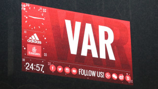 Революционна промяна подготвят във Франция която ще бъде свързана с