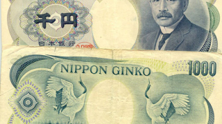 От неопределеността на валутните пазари печели йената 