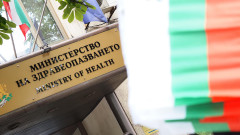 Румен Радев освободи Ивиан Бенишев като заместник-министър на здравеопазването