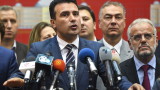  НАТО, Европейски Съюз и Съединени американски щати приветстват Македония с основната крачка по пътя към Запада 